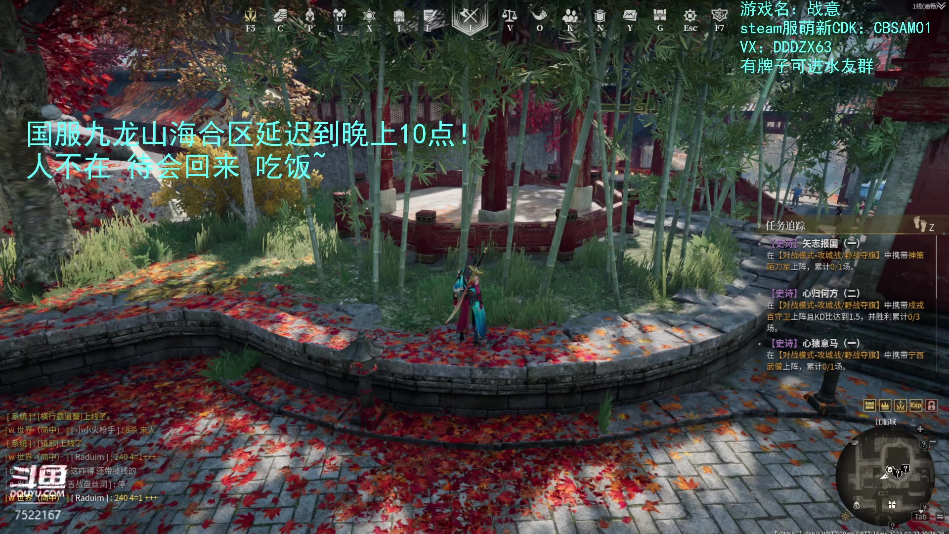 【2023-02-23 19点场】螃蟹Sam：【螃蟹】新赛季啦！