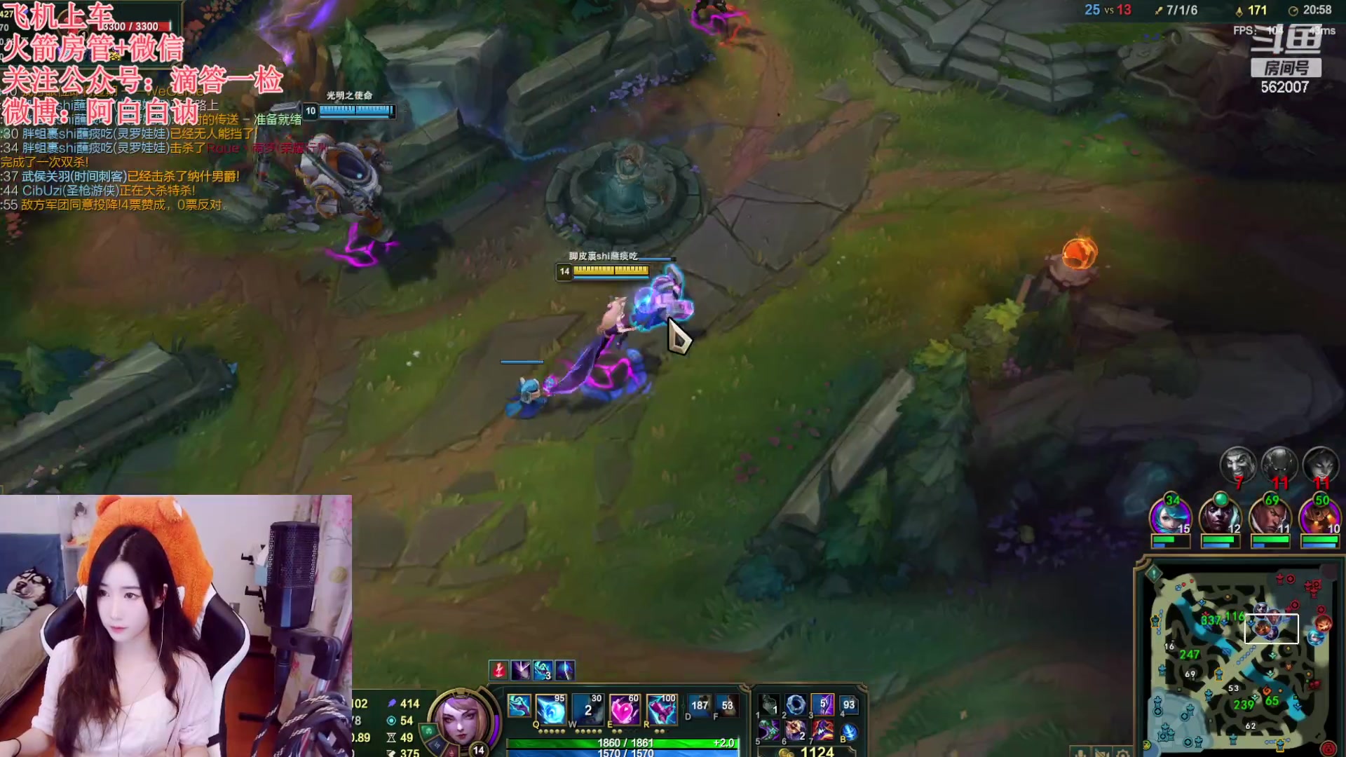 【2023-02-23 20点场】白菇凉：阿白白：艾欧尼亚有车位