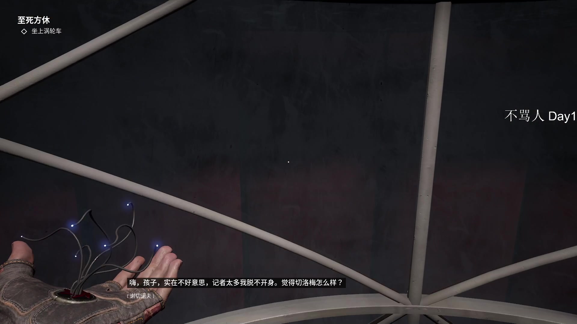 【2023-02-23 06点场】Cnzlike：顶尖源氏 教科书般的操作！