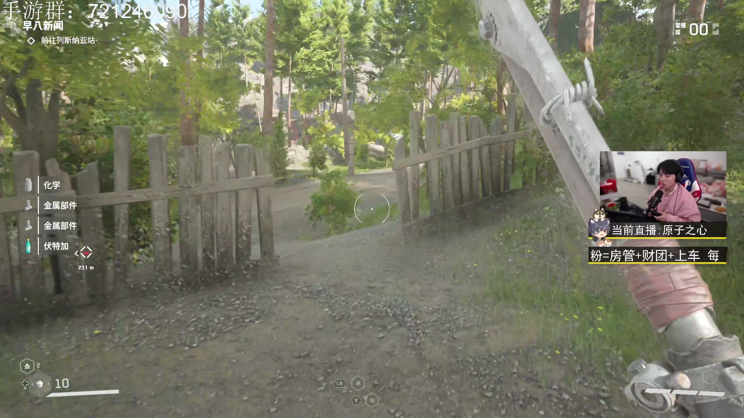 【2023-02-23 18点场】丨绅士瑄丨：【4K】主打就俩字！陪伴！