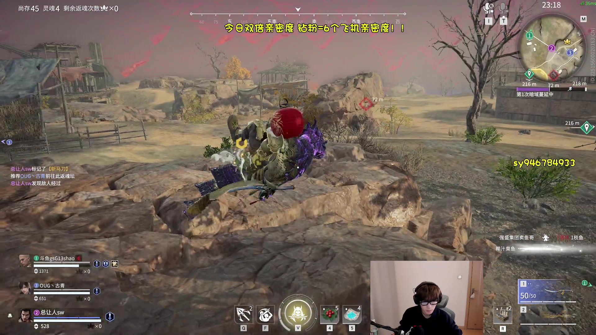 【2023-02-21 23点场】sysyu：【双倍】新版本新答案！！