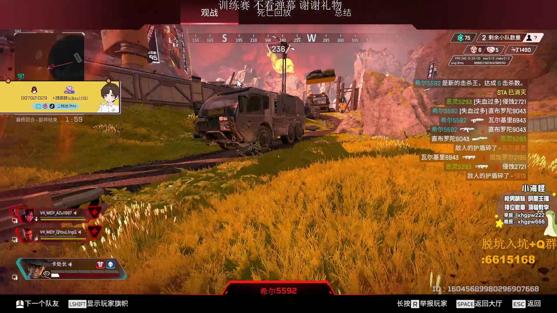 【2023-02-22 17点场】一口三明治3Mz：斗鱼捍卫者杯小组赛