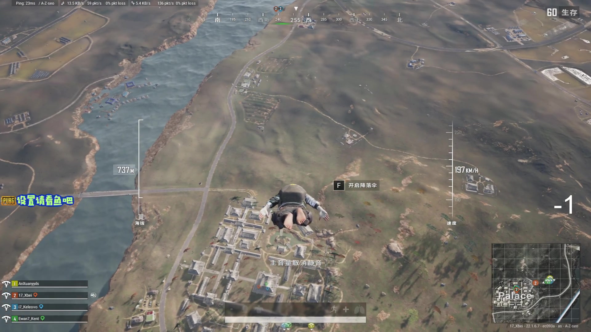 【2023-02-23 20点场】17Xbei丷：【今晚看我操作】