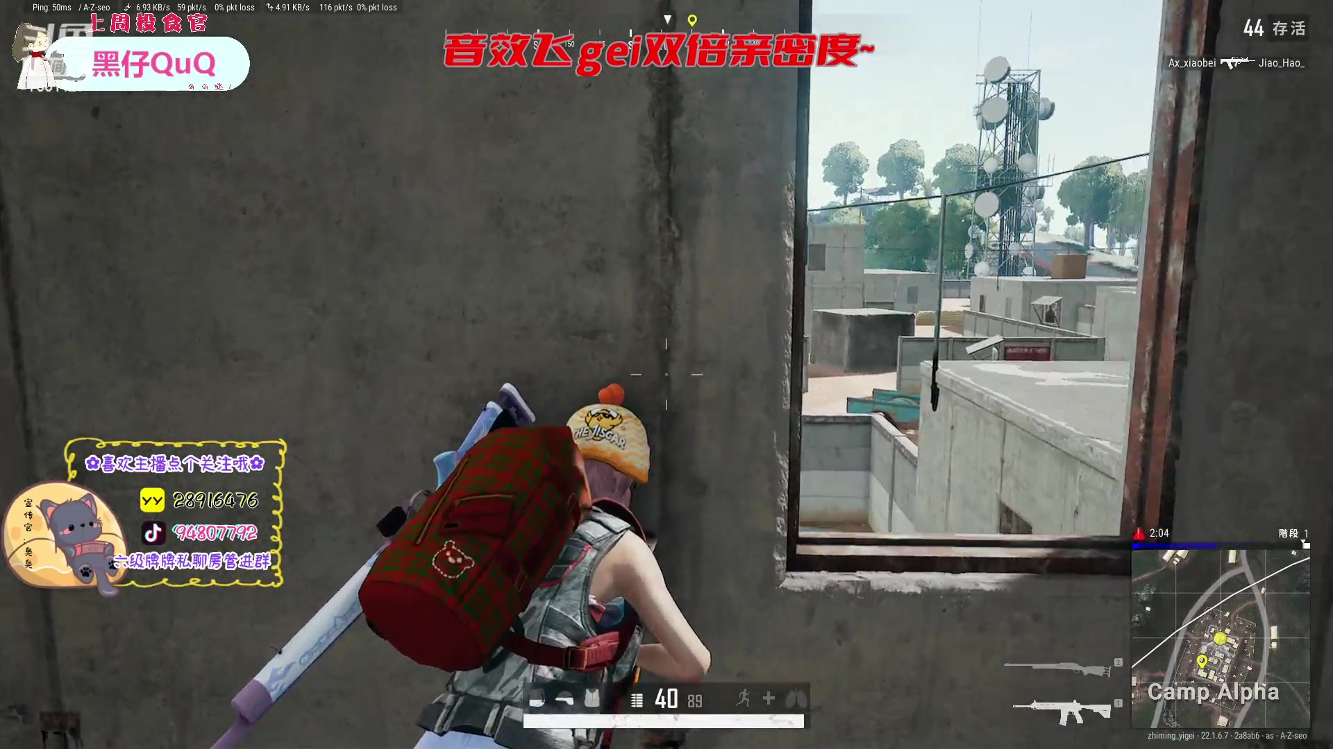 【2023-02-22 16点场】哦呦orz：【小奶团】内有傻瓜