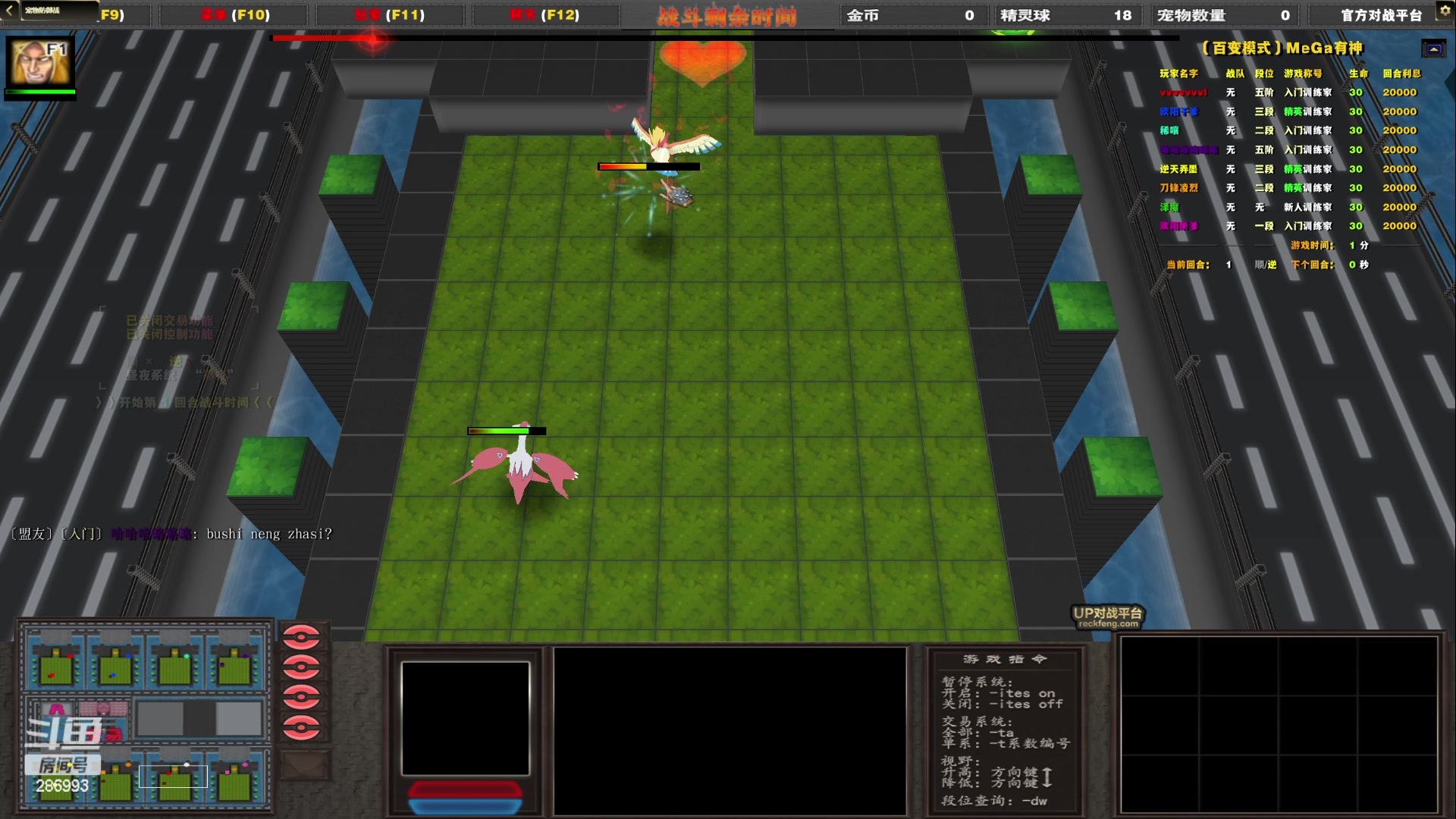 【2023-02-22 23点场】卑微小泽丶：泽：维护播会儿RPG