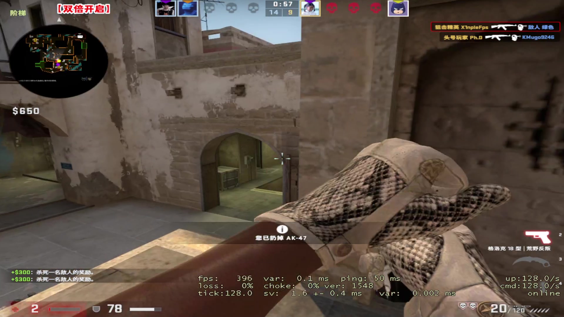 【2023-02-23 02点场】imxiaoxin：【✘-✘】黑白双煞