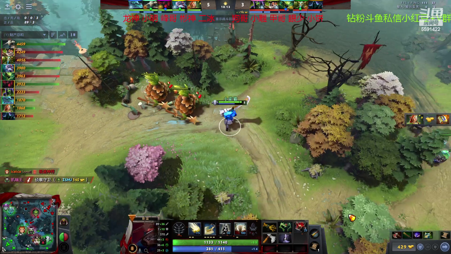 【2023-02-22 20点场】小红豆阿：酬勤~~~~~~~~~~~~~~~~~~