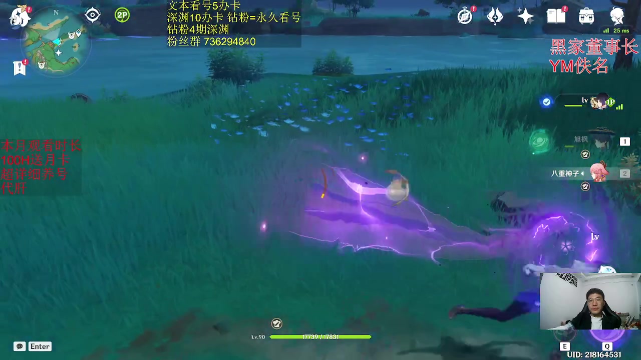 【2023-02-22 23点场】刻晴天下第一优雅：1卡补星  么么哒