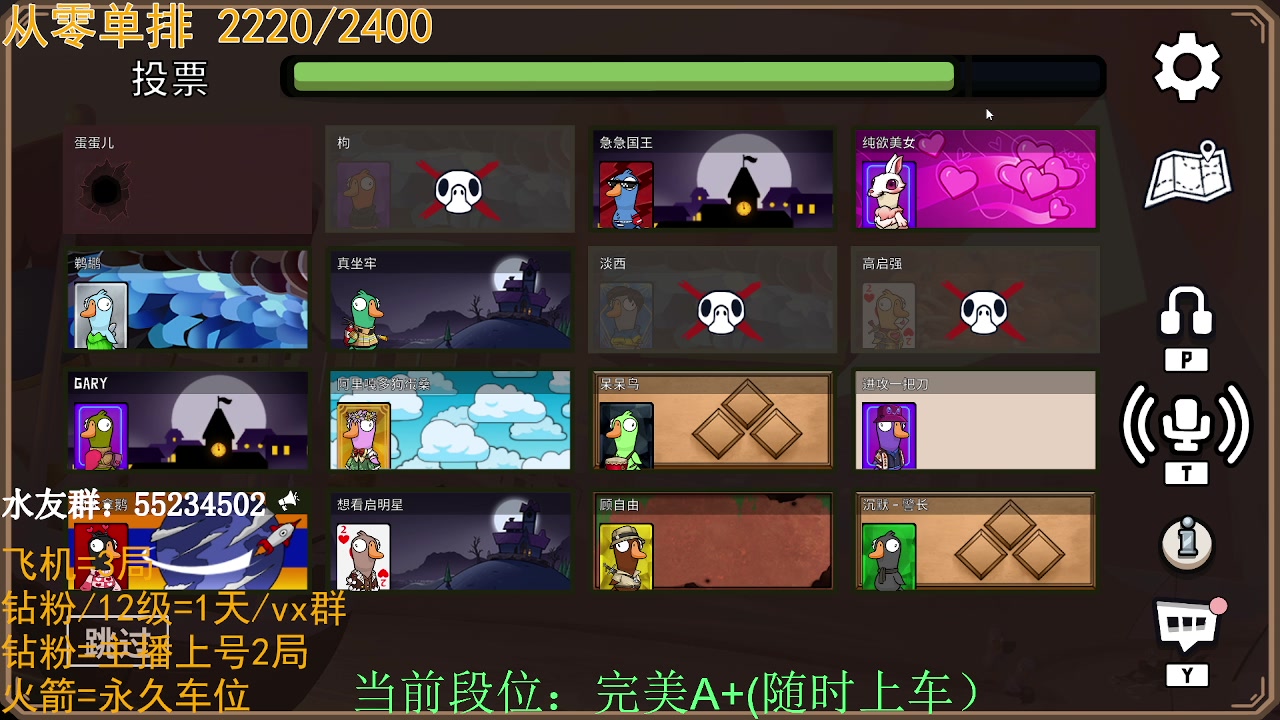 【2023-02-17 21点场】CSGO沉默男孩：【沉默】认认真真勤勤恳恳