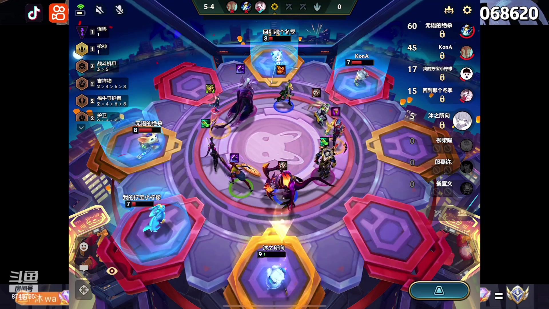 【2023-02-23 00点场】沐沐Ccccc：巅峰赛，我真的生气了