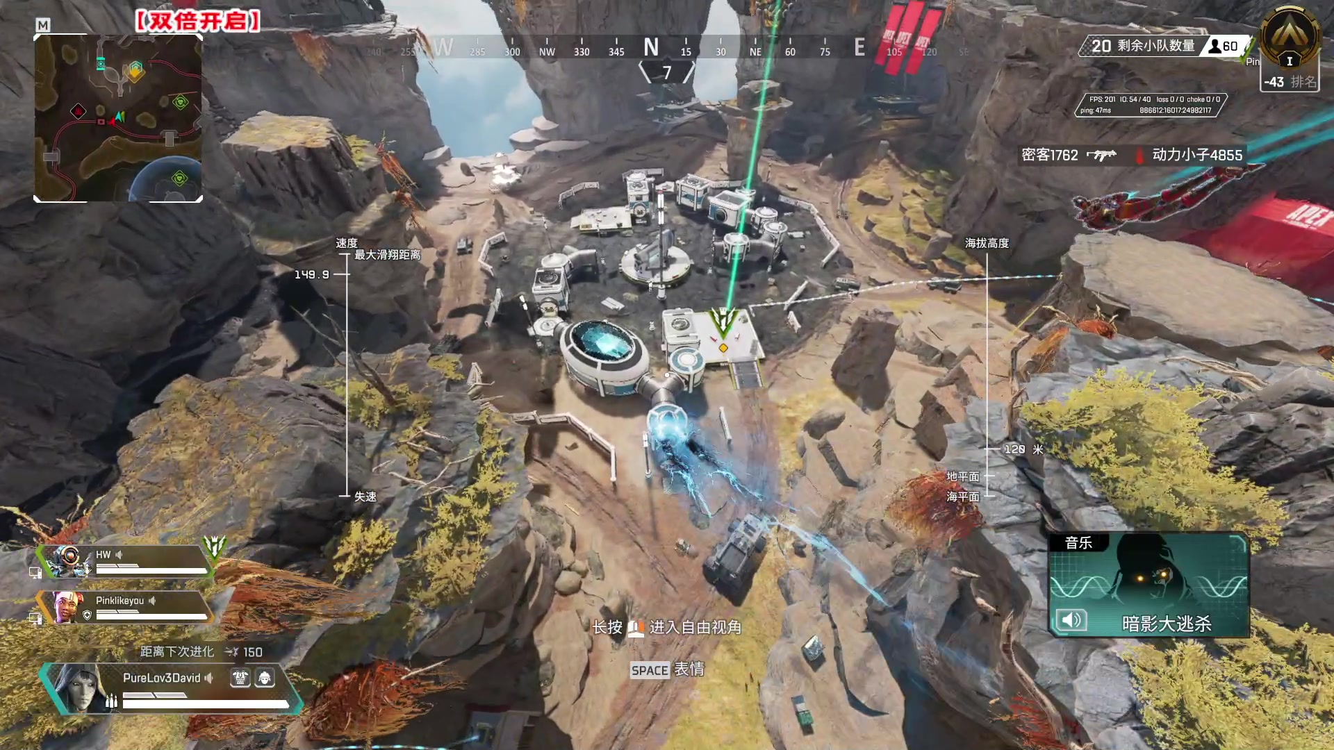 【2023-02-23 06点场】imxiaoxin：【✘-✘】黑白双煞