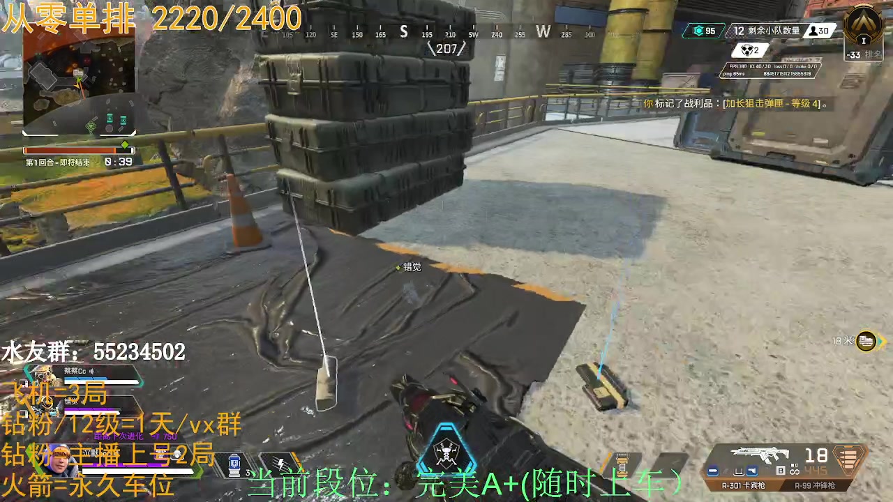 【2023-02-14 01点场】CSGO沉默男孩：双倍亲密度 8567434