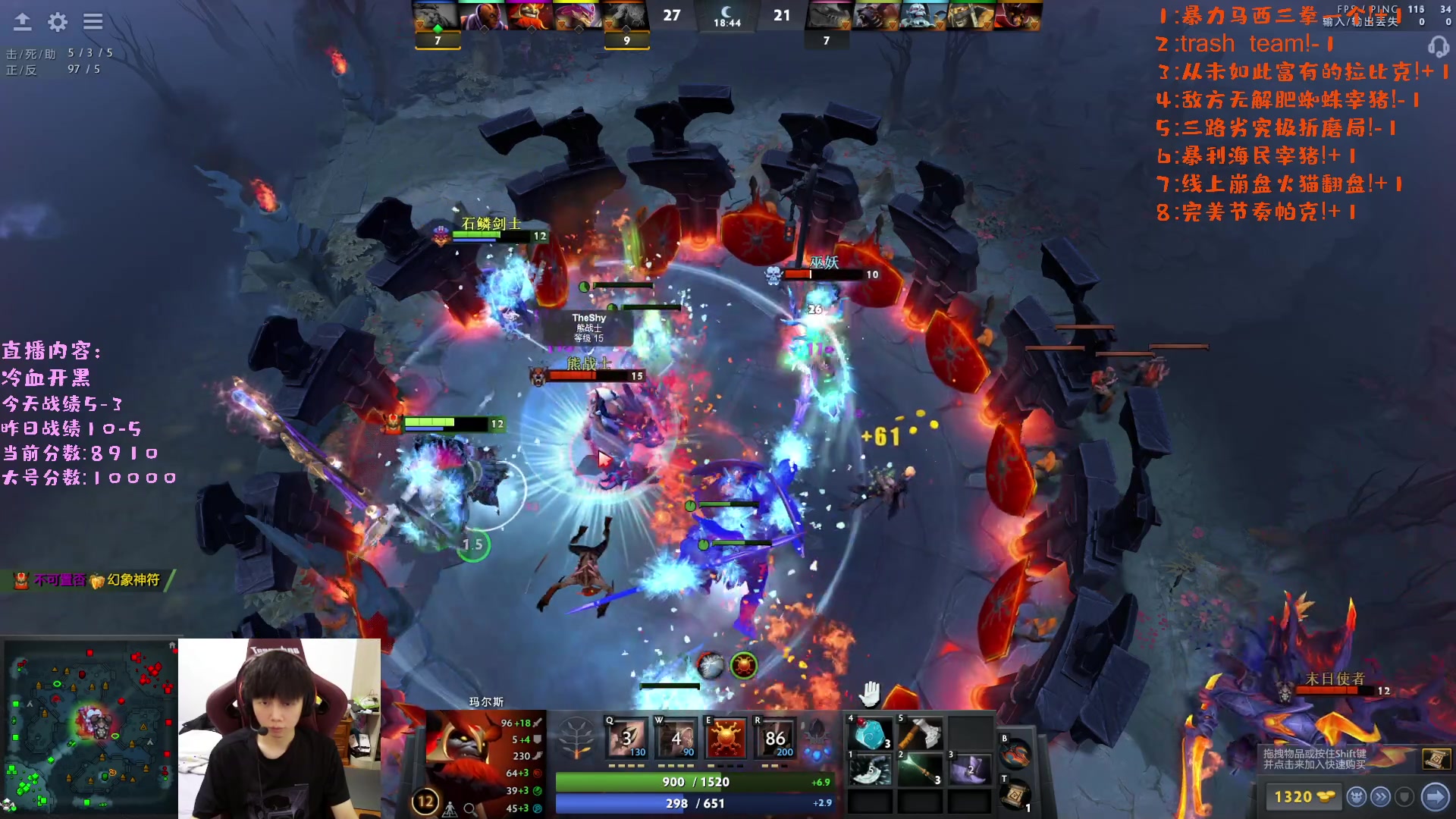 【2023-02-22 21点场】艾斯yoona：yoona:进来学万分高手的大局观