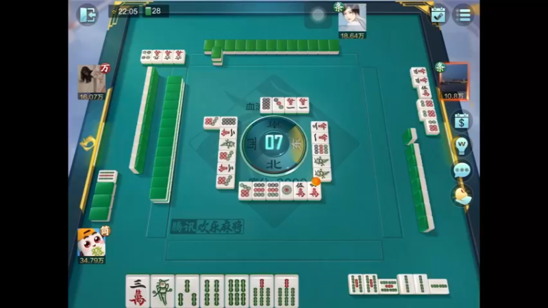 欢乐麻将6