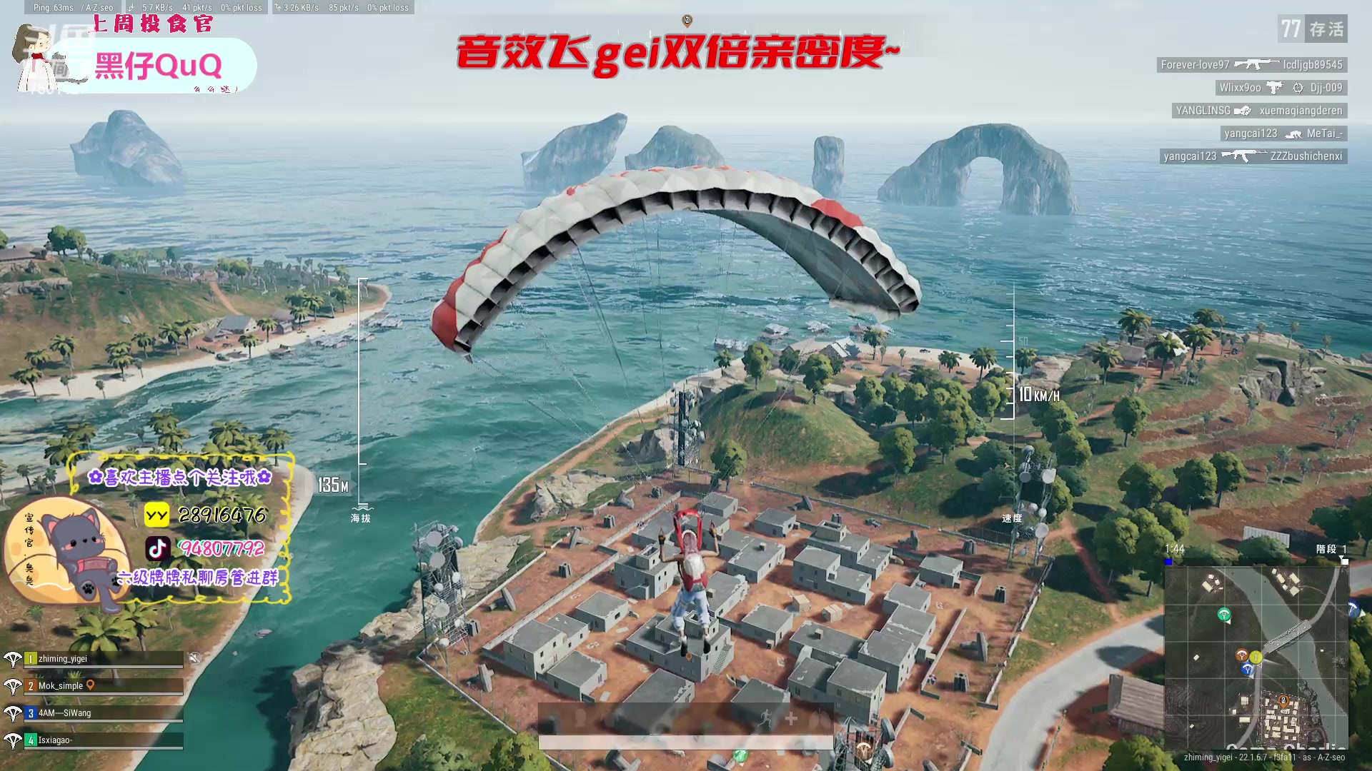 【2023-02-22 18点场】哦呦orz：【小奶团】内有傻瓜