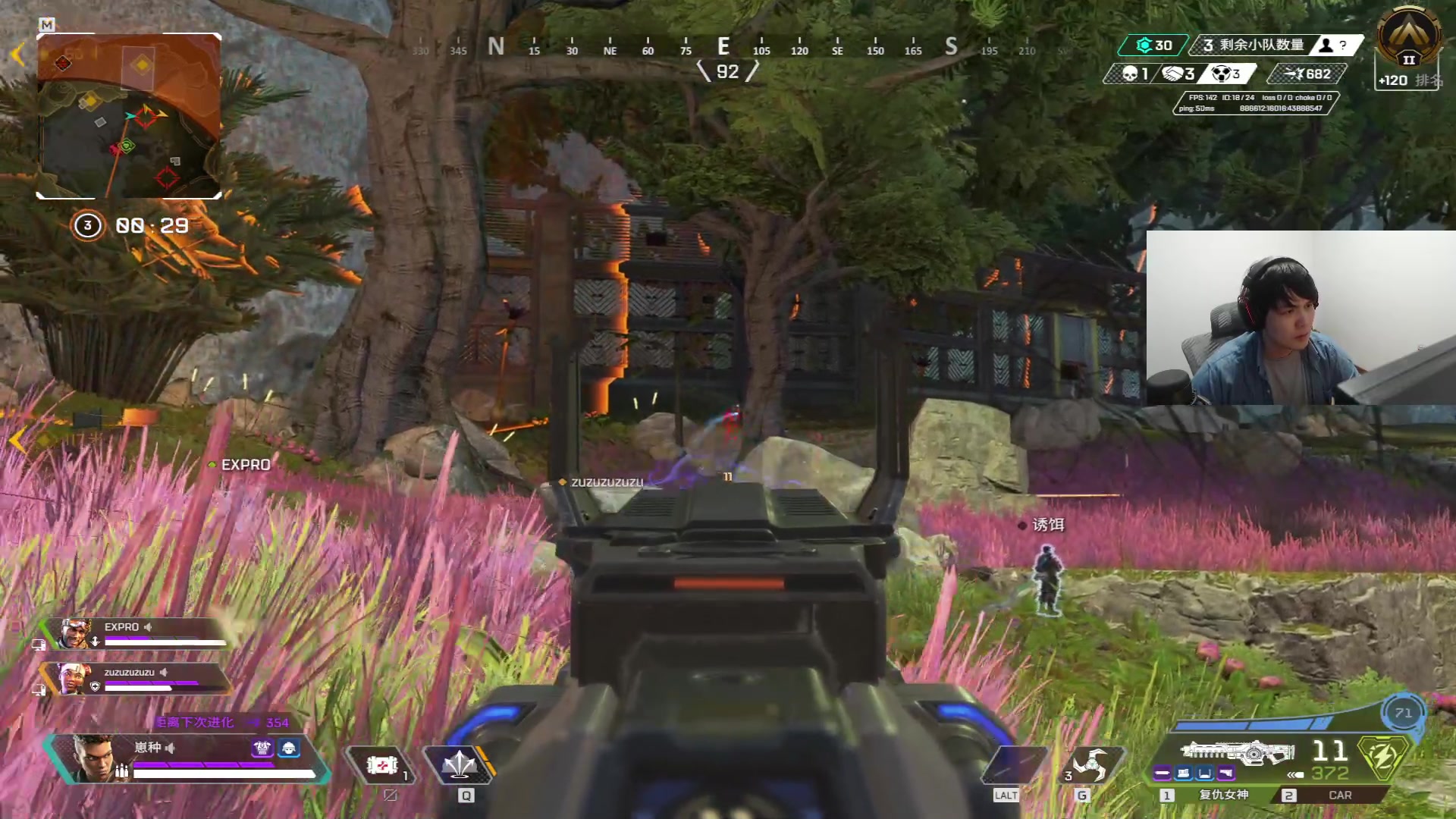 【2023-02-22 22点场】CSGO解说伟伟：万众期待 5EPL新征程