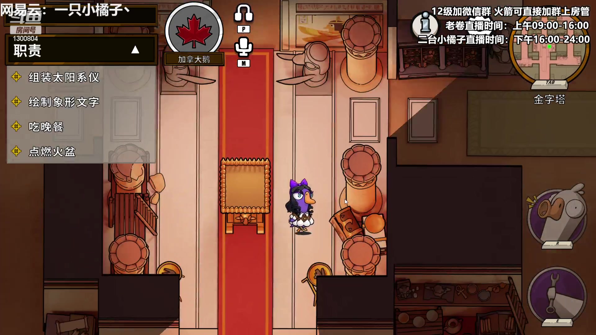 【2023-02-22 22点场】卷子丶：魔盗团YYDS！！！！！