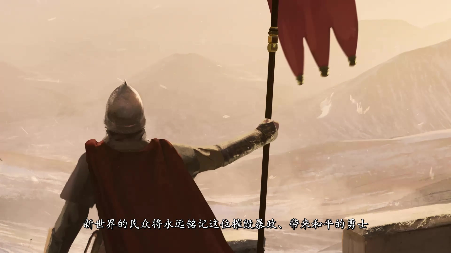 【2023-02-23 17点场】蝎i子：骑砍2：法里斯冲阵