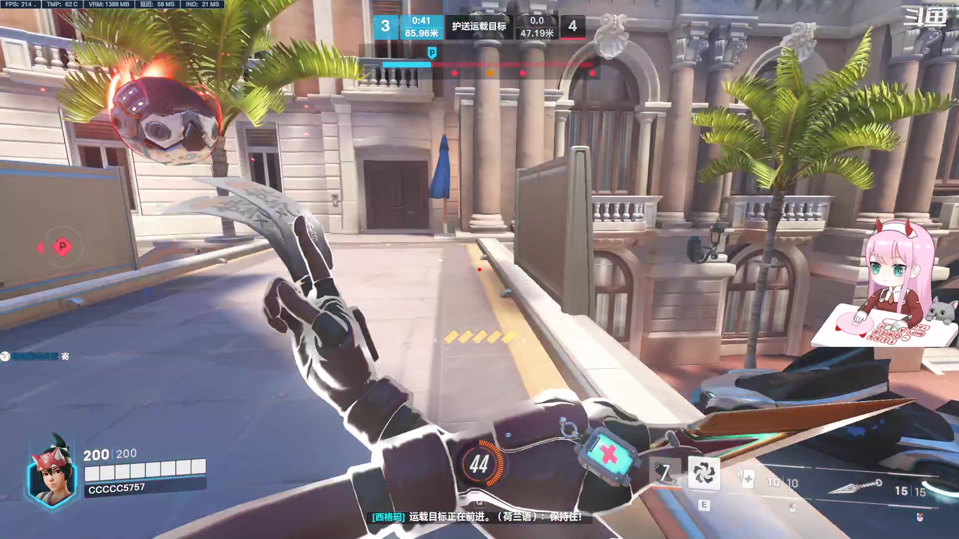 【2023-02-22 13点场】晚晚呦：【晚晚】周三快乐~