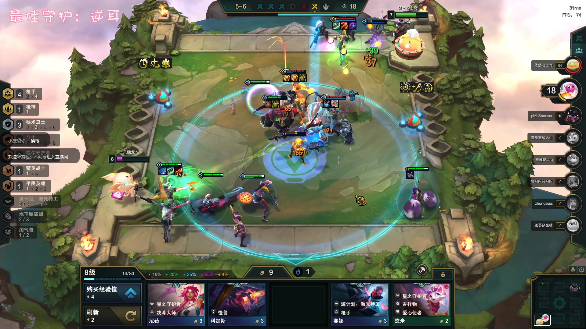 【2023-02-20 01点场】一只猛龙丶：（黄金双倍）女子探险队出击