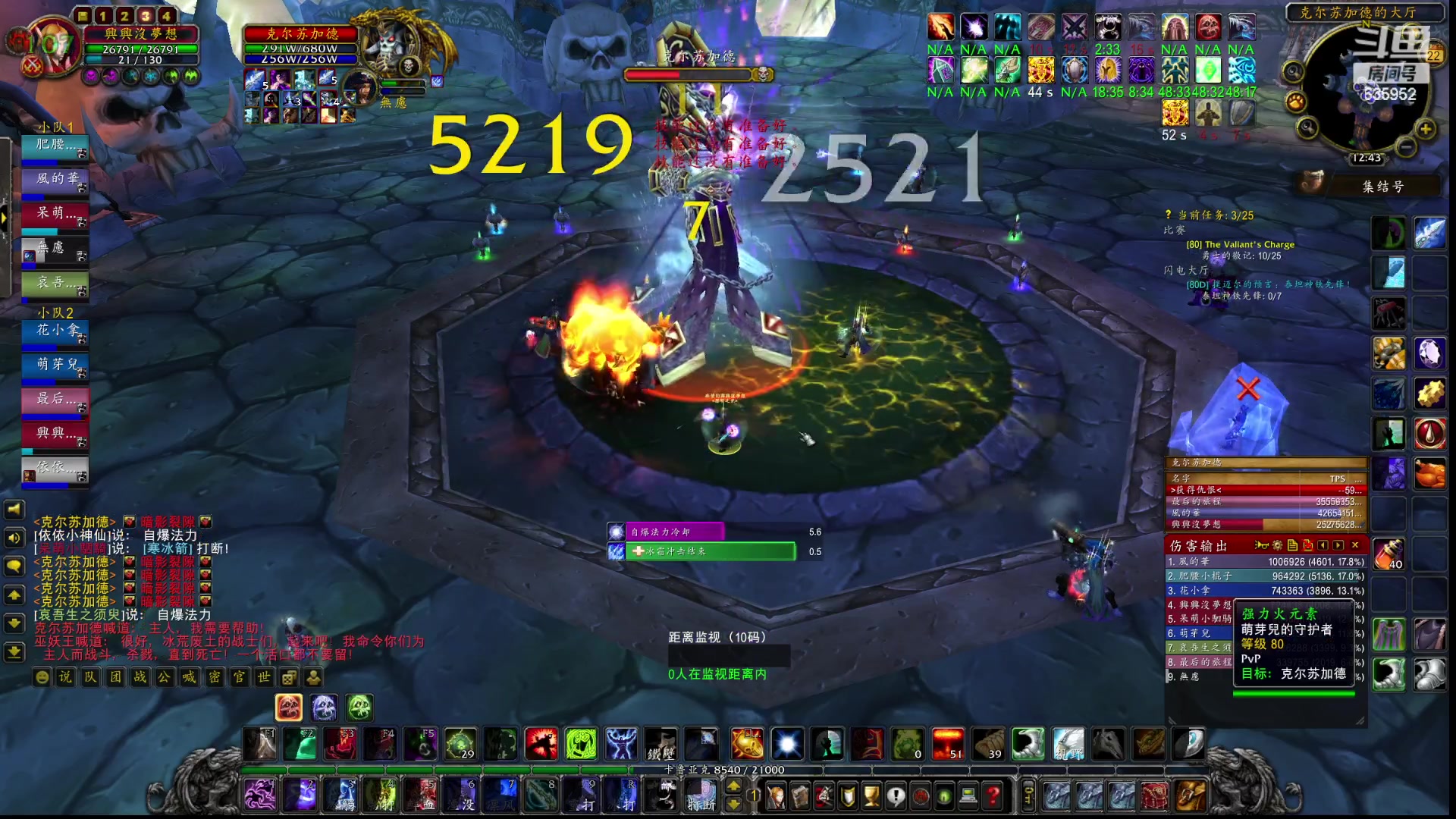 【2023-02-22 12点场】兴兴的梦想：伊佛斯-今天早上还排队吗？！635952