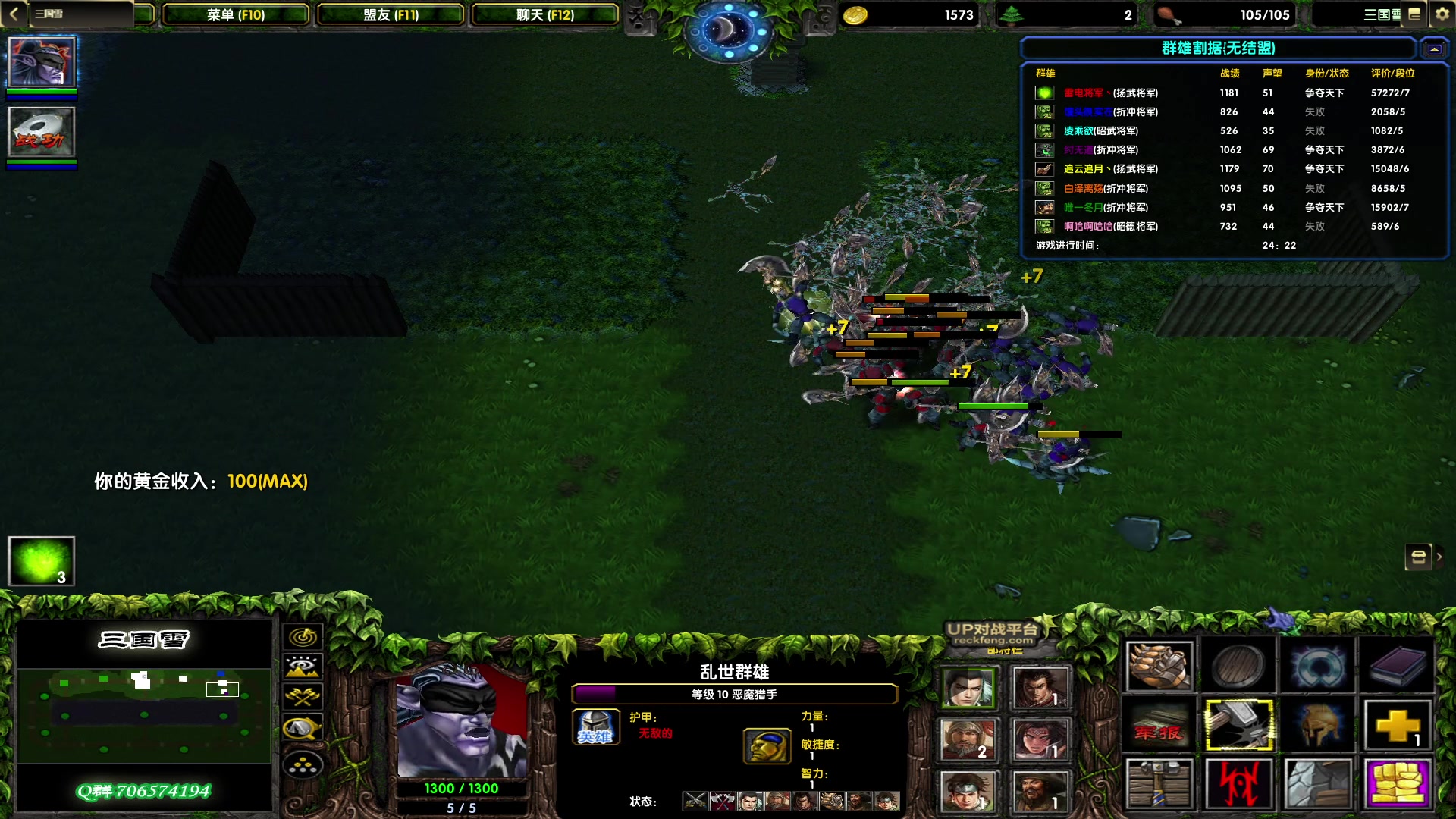 【2023-02-18 16点场】余贰人：新年快乐！ 97828