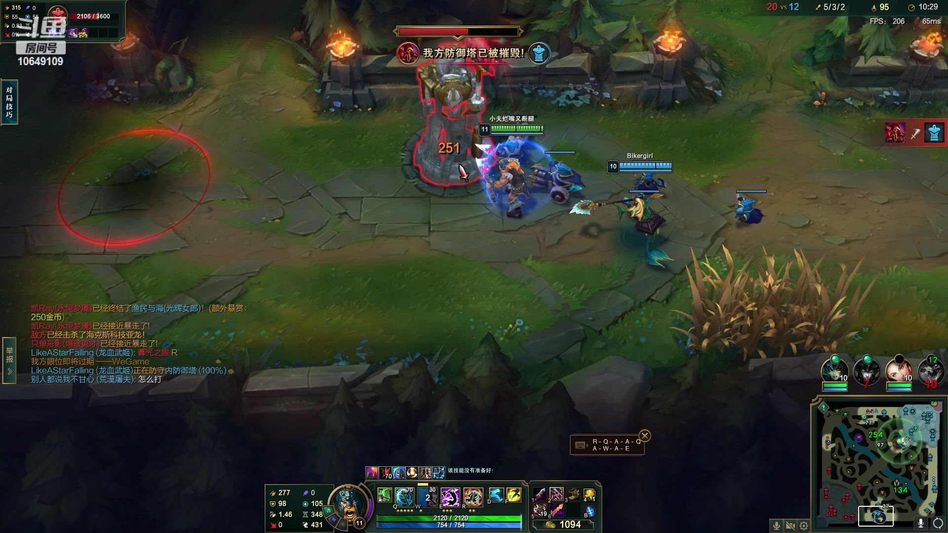 【2023-02-20 23点场】小夫的嘴巨硬：到点了开始E了