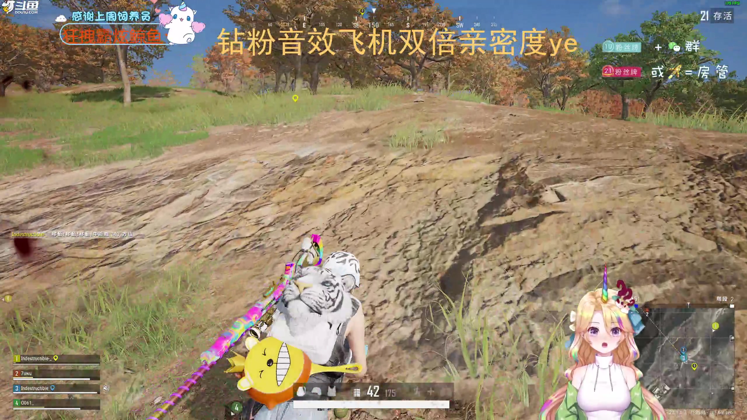 【2023-02-22 20点场】爱吃包谷的新一酱ye：【新一酱】日子匆忙，不要错过落日与夕阳