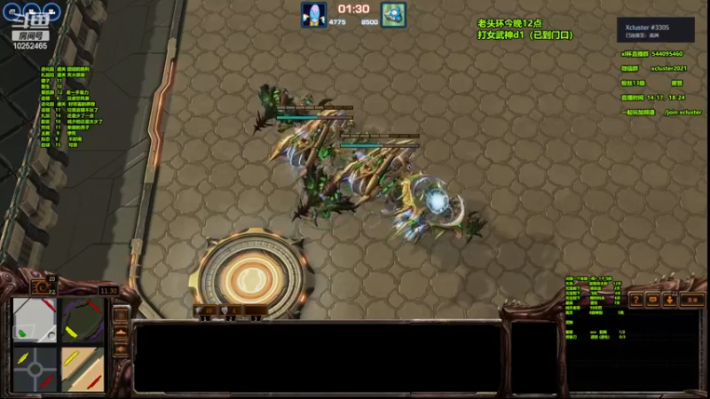 【2023-02-22 23点场】xcluster：星际酒馆，亚服打埃蒙