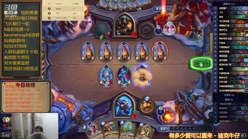 【2023-02-23 19点场】完美竞技古尔丹：亚服第一了，美服开打