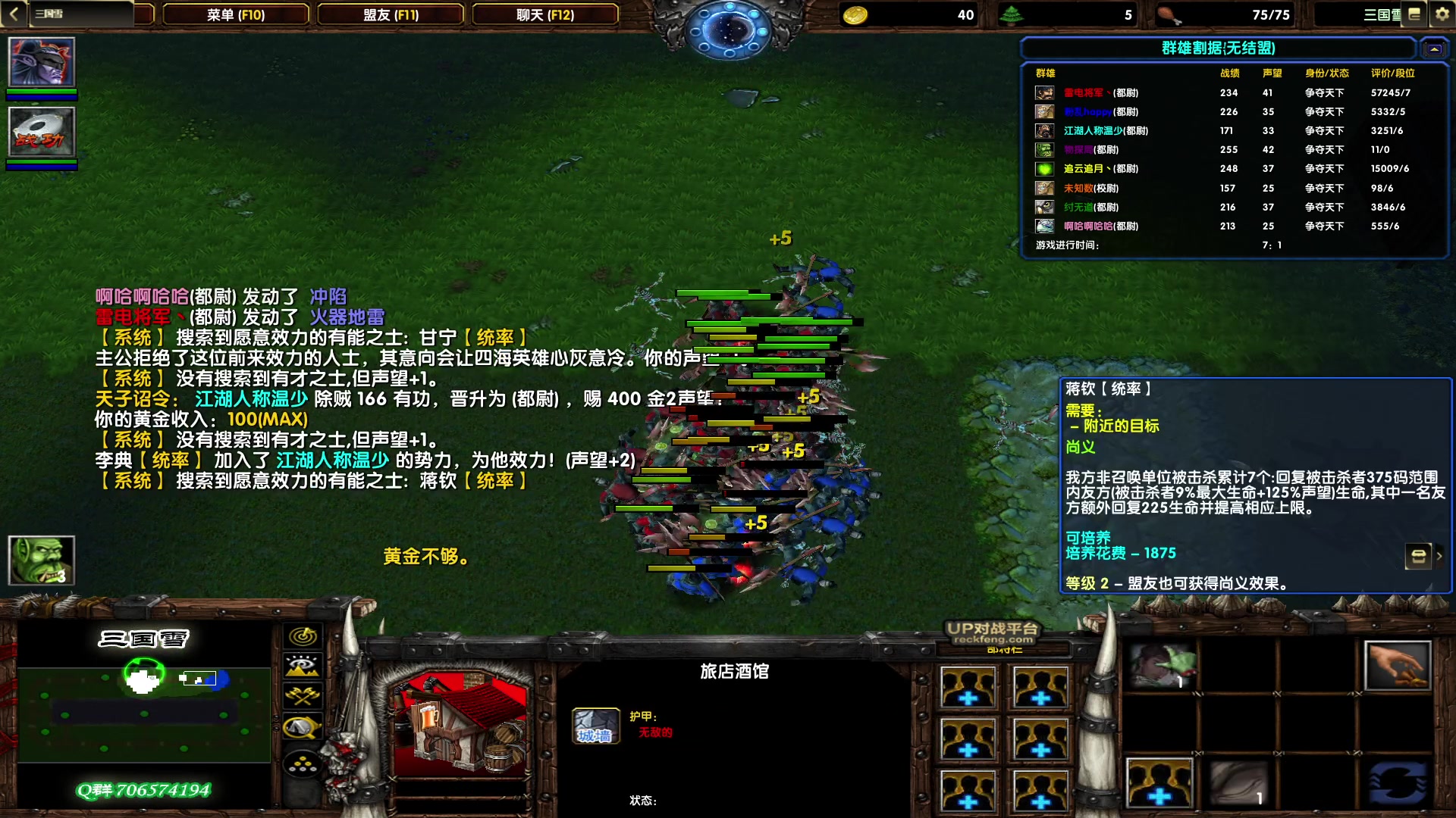 【2023-02-18 14点场】余贰人：新年快乐！ 97828