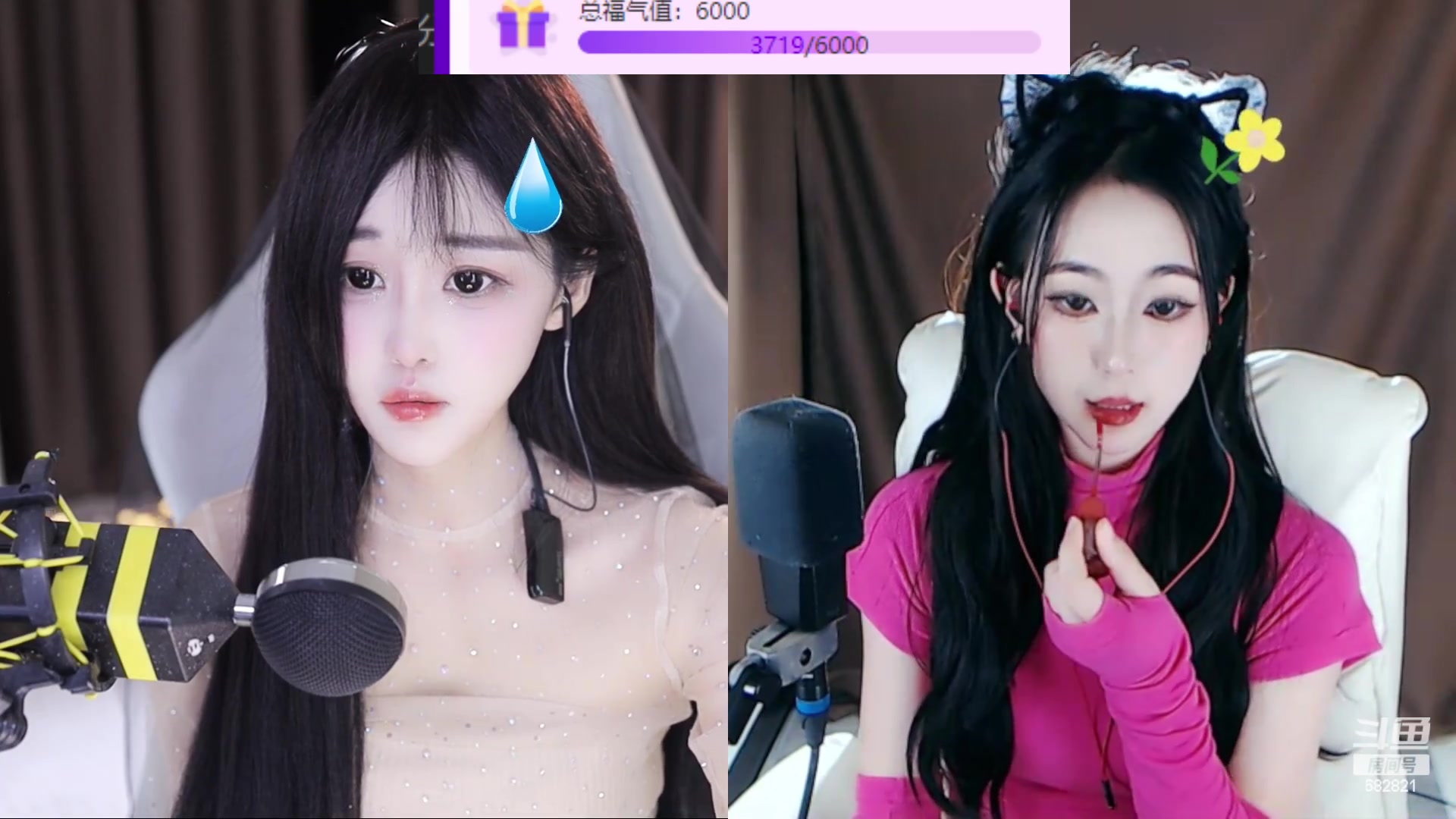 【2023-02-23 15点场】苏小懒38D：❤呆萌懒妹无敌射手嘎嘎乱杀