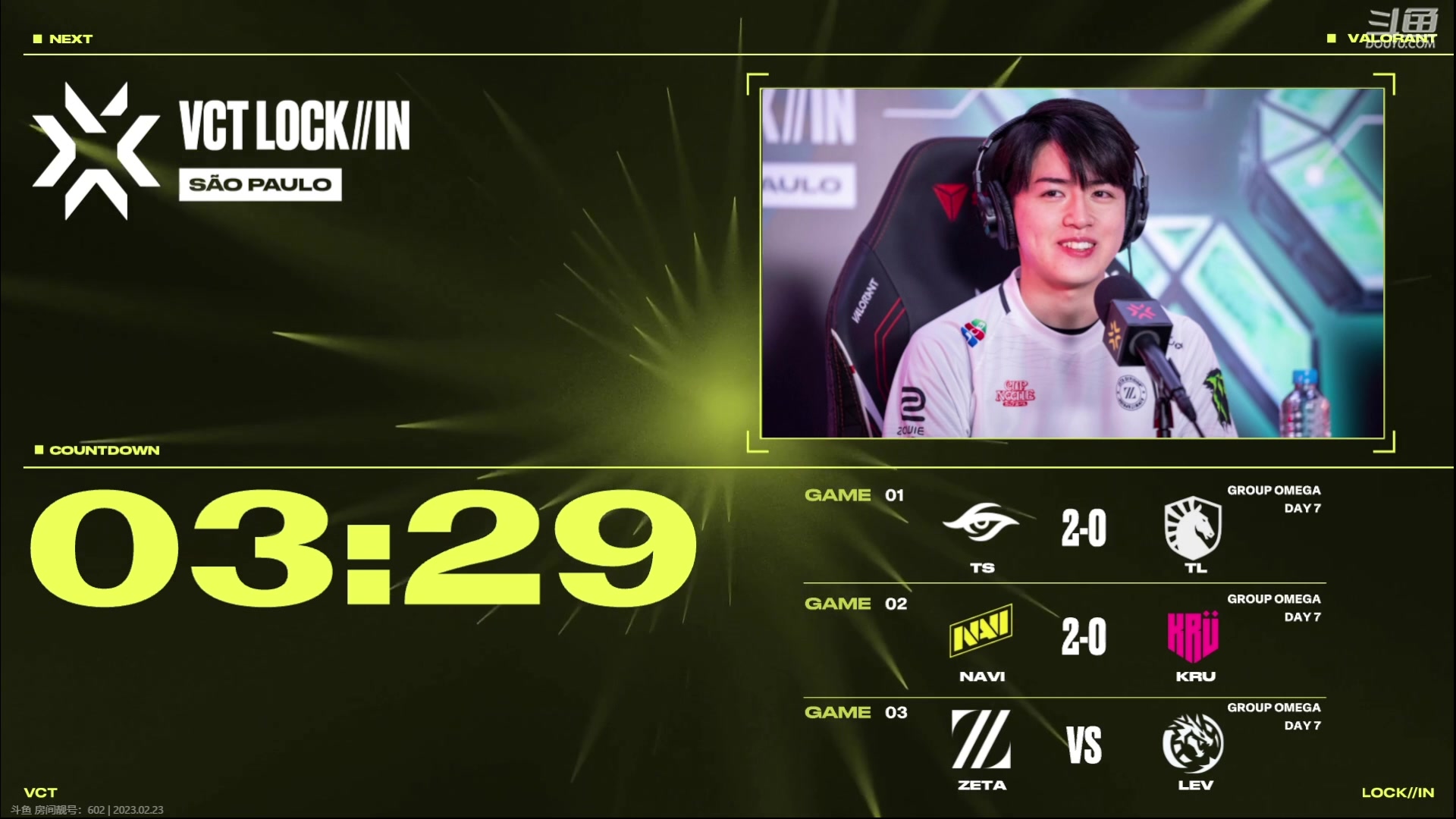 【2023-02-23 04点场】风暴奶爸Nai8：【奶爸】季前邀请赛