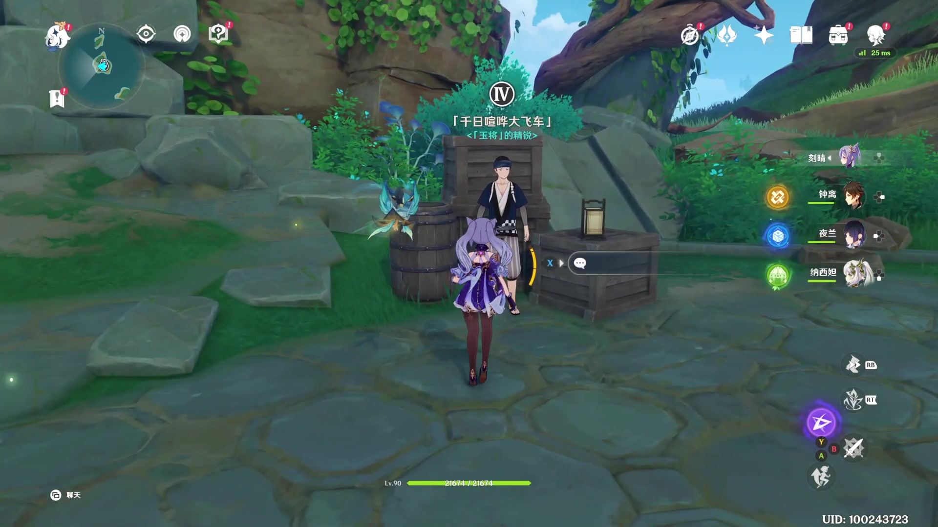 【2023-02-23 00点场】猫叔灬灬：【猫叔】战争交响曲 好像不错？~~~~