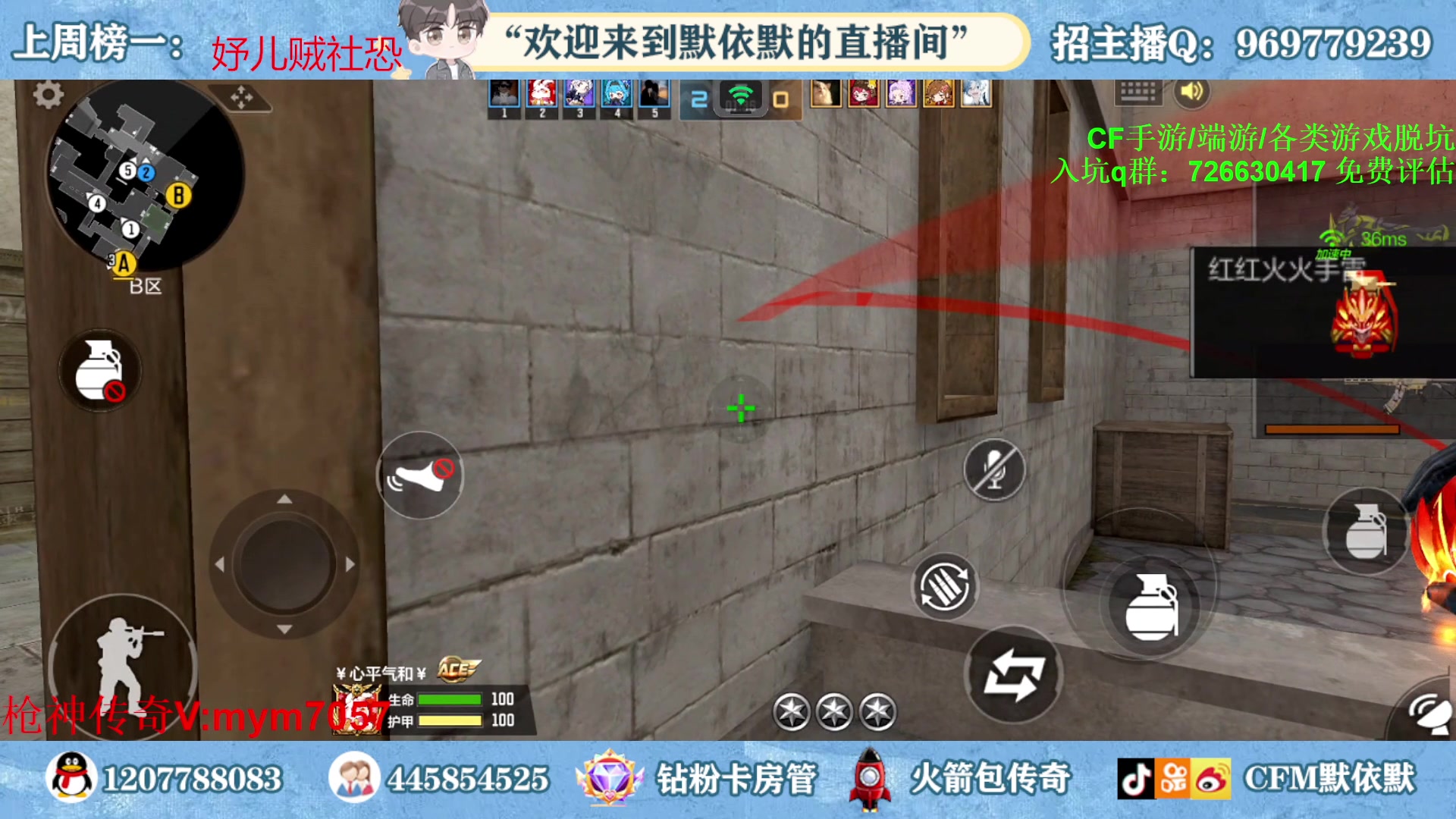 【2023-02-23 00点场】默依默：【4张办卡可以获得赛事VIP特权道具】