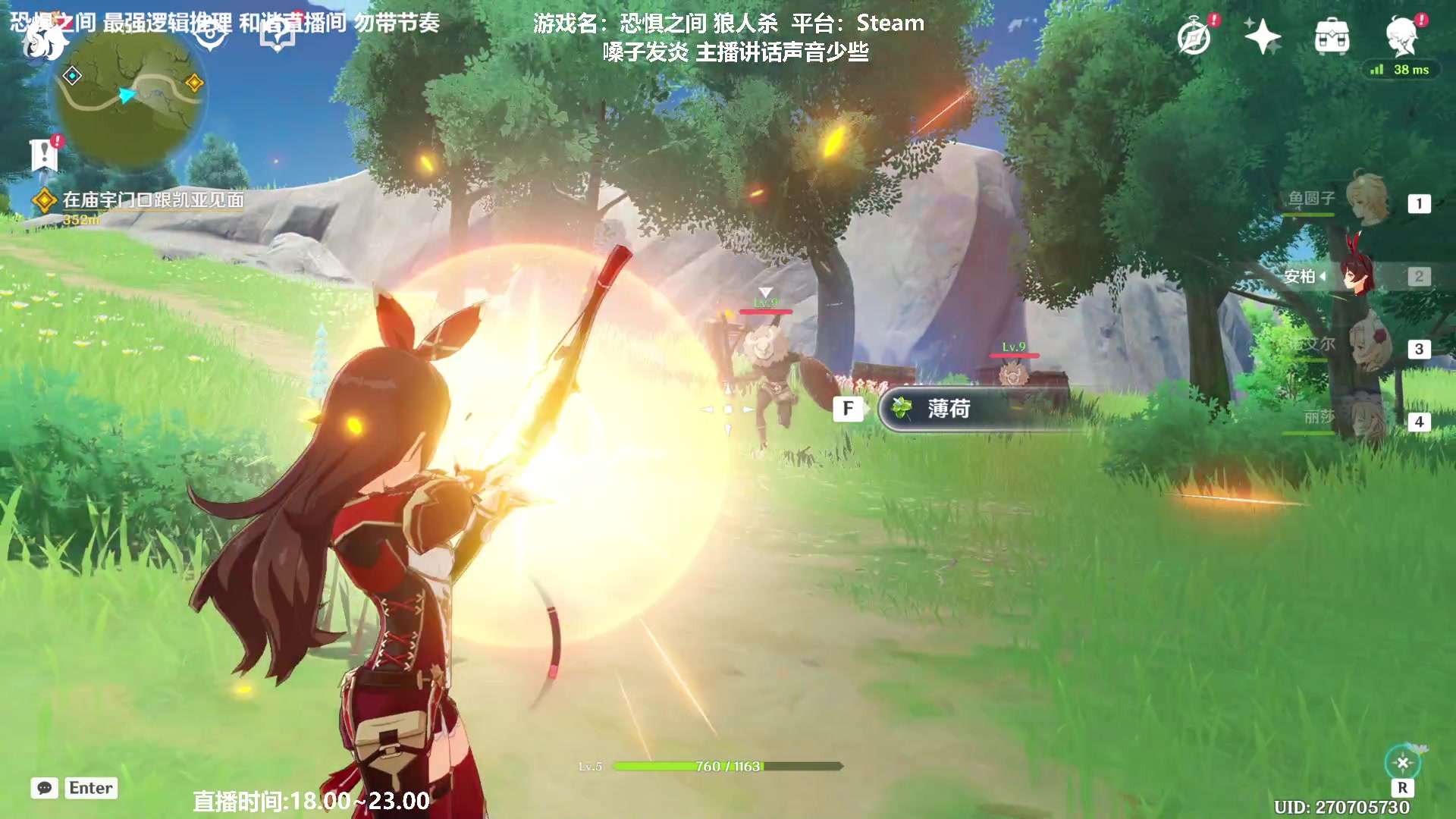 【2023-02-22 00点场】功夫鱼er：功夫鱼:最强逻辑推理 还有谁