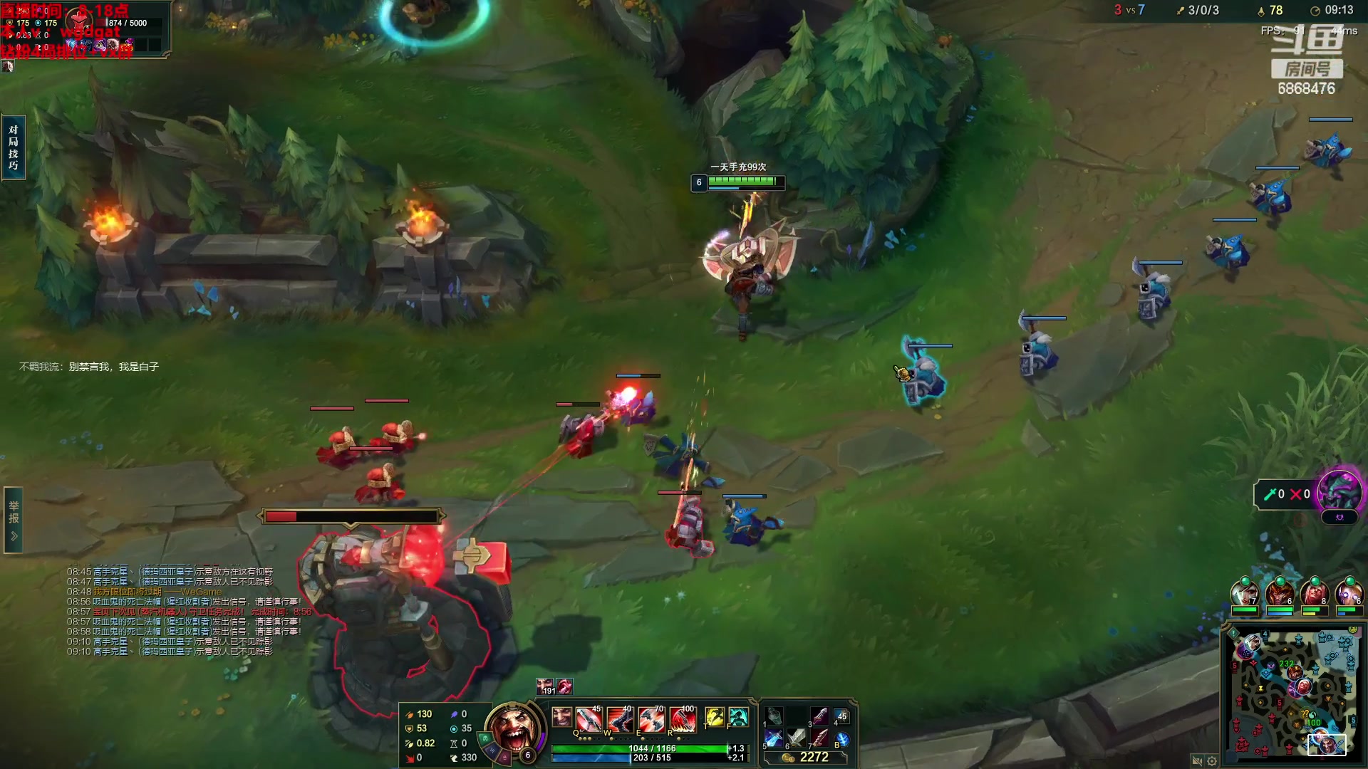 【2023-02-23 10点场】路浩东ouo：你们不配拥有治疗德莱文