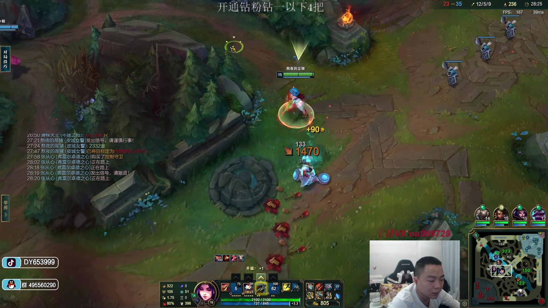 【2023-02-23 17点场】暗夜猎手光头强：第一vn：小代克星！！！