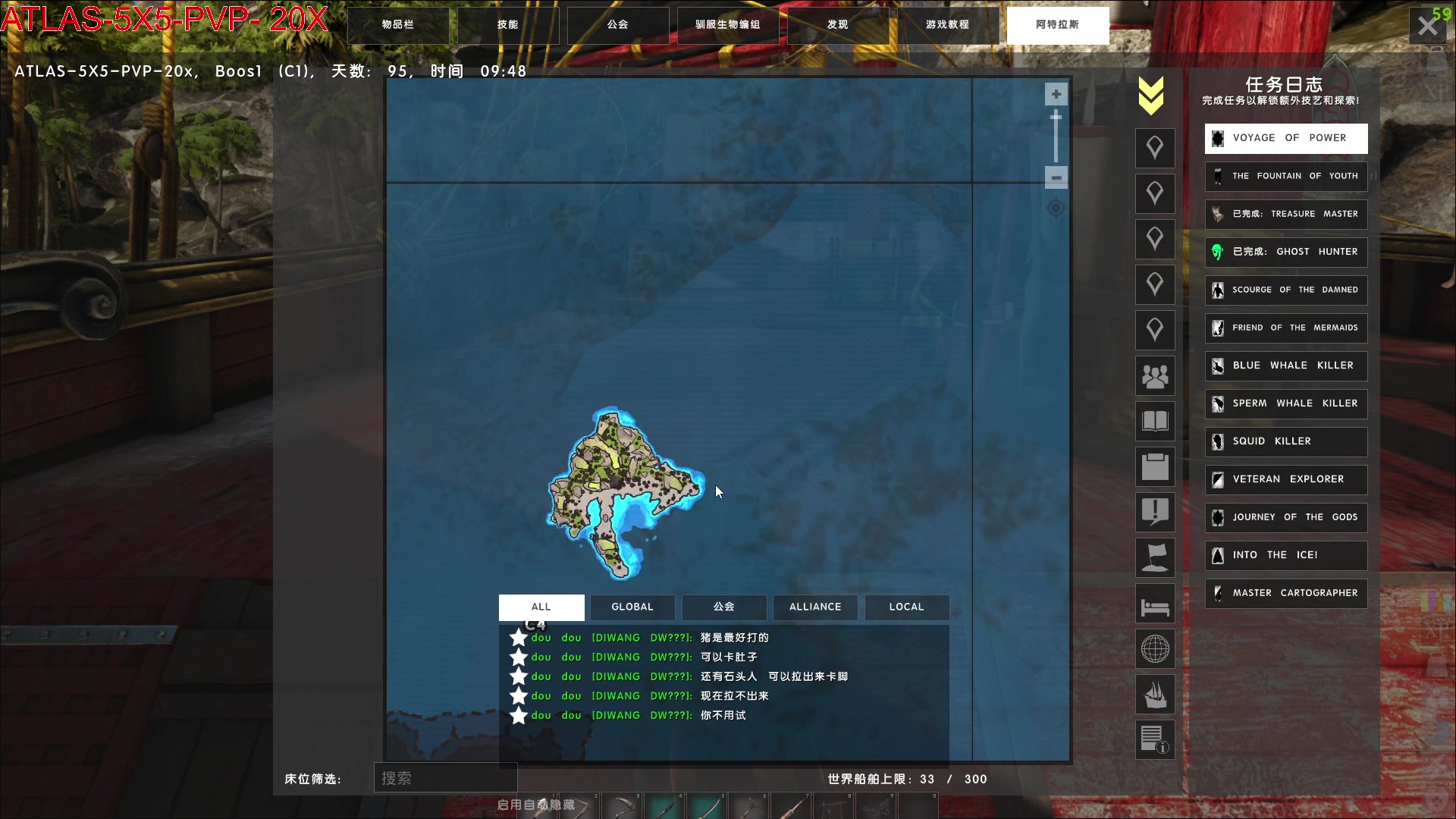 【2023-02-22 21点场】主播帝王：帝王的直播间 731252