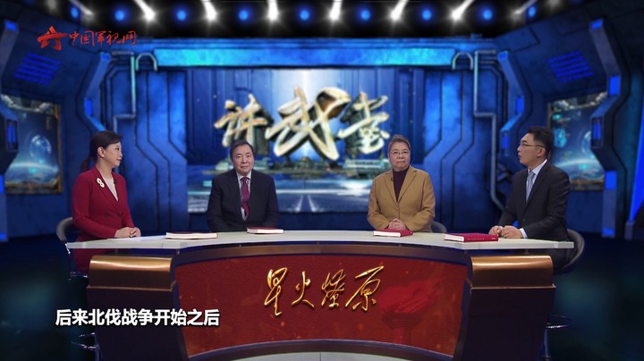 由开国少将袁也烈撰写 《“八一”的枪声》记录了哪些战斗细节？
