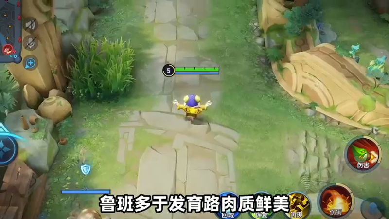 年幼的鲁班请在鲁班大师的陪同下观看