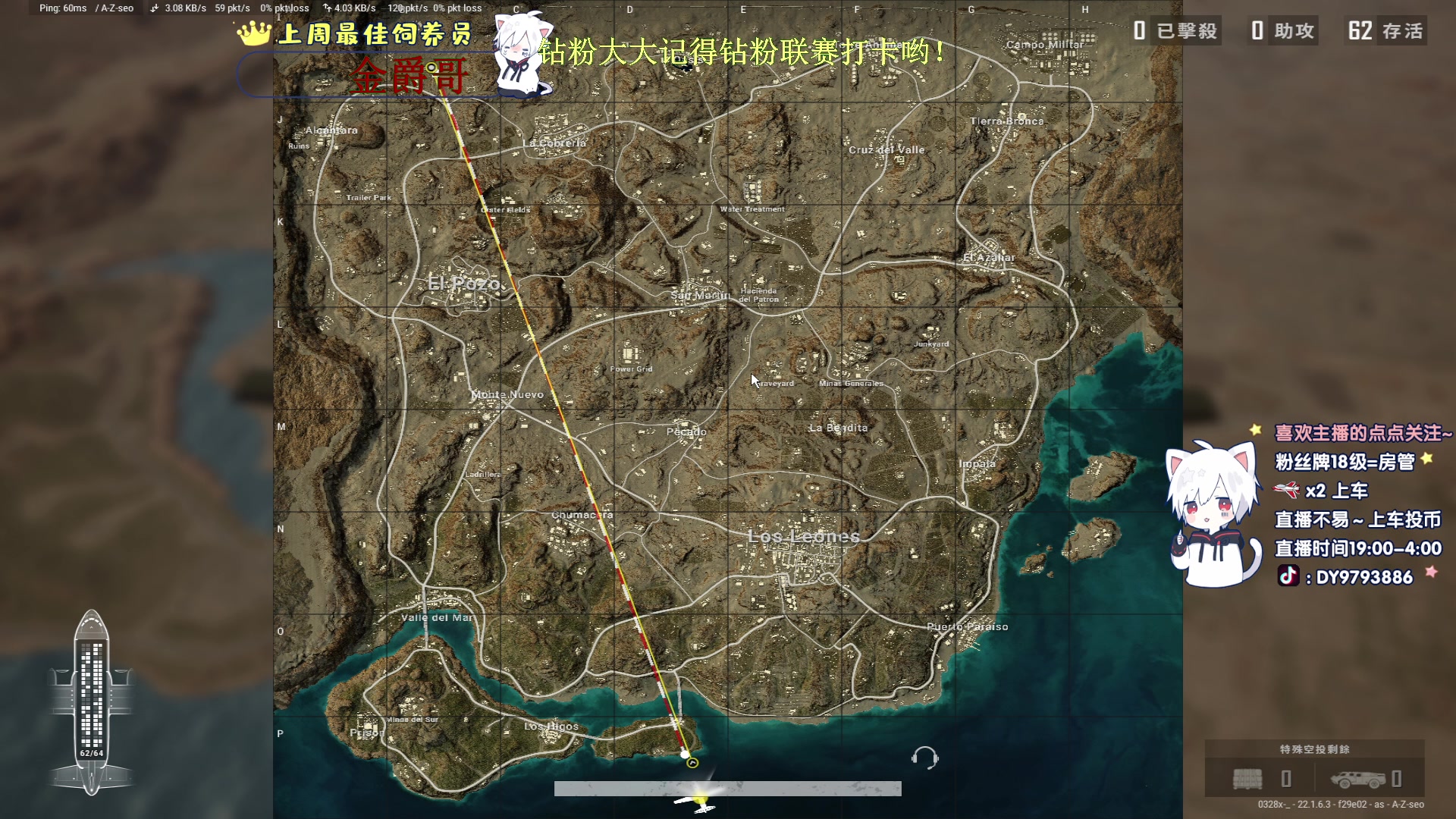 【2023-02-21 23点场】小徐813：【双倍】轻语集团 千场kd7.0大师