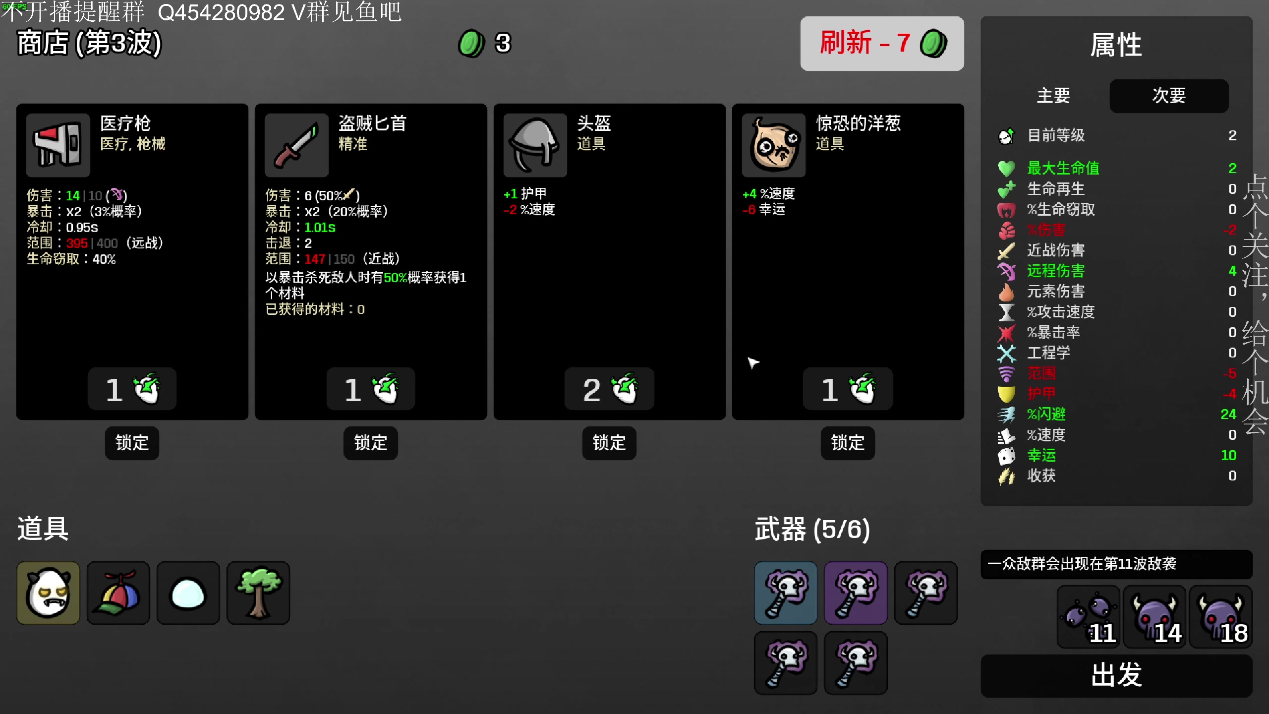 【2023-02-23 01点场】凡尘困：老马啊 老马！！！！！！！