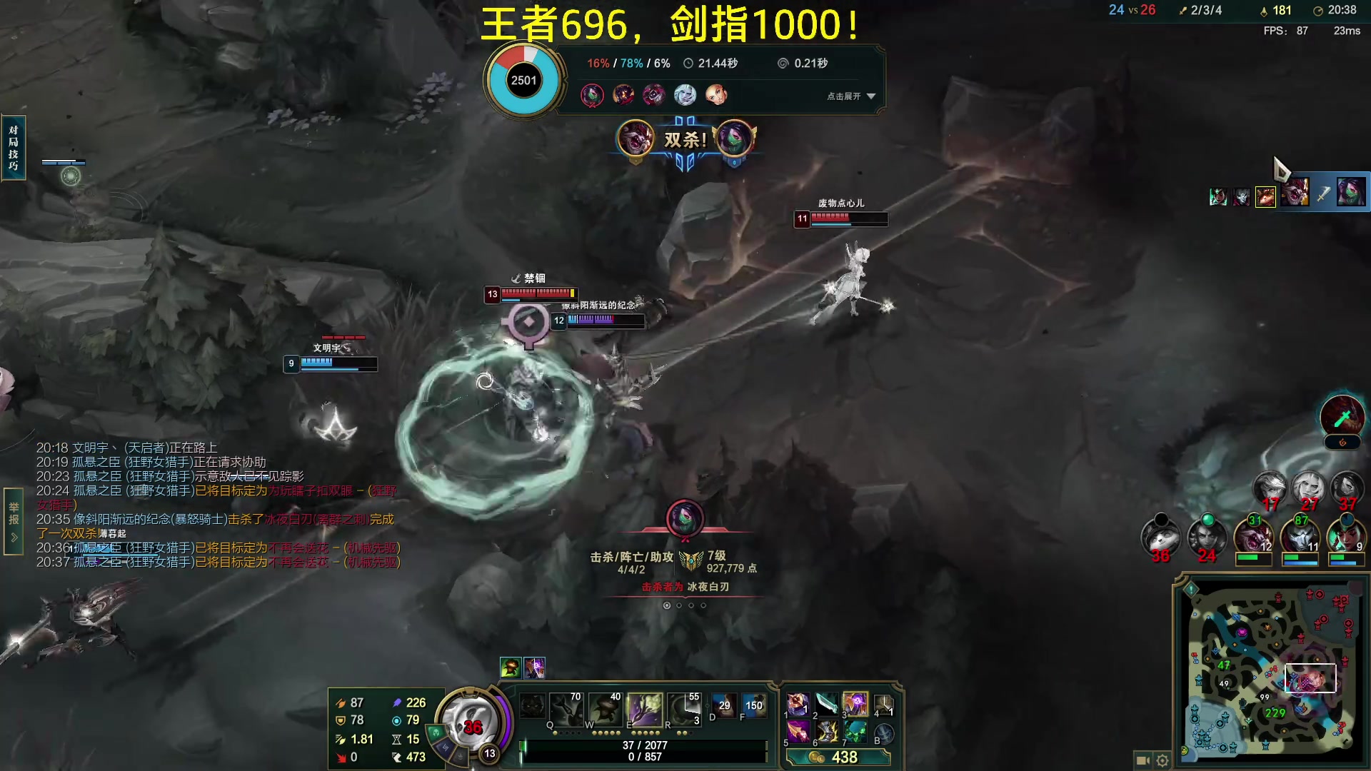 【2023-02-23 12点场】恶霸提莫：第一提莫，拿到提莫=赢！