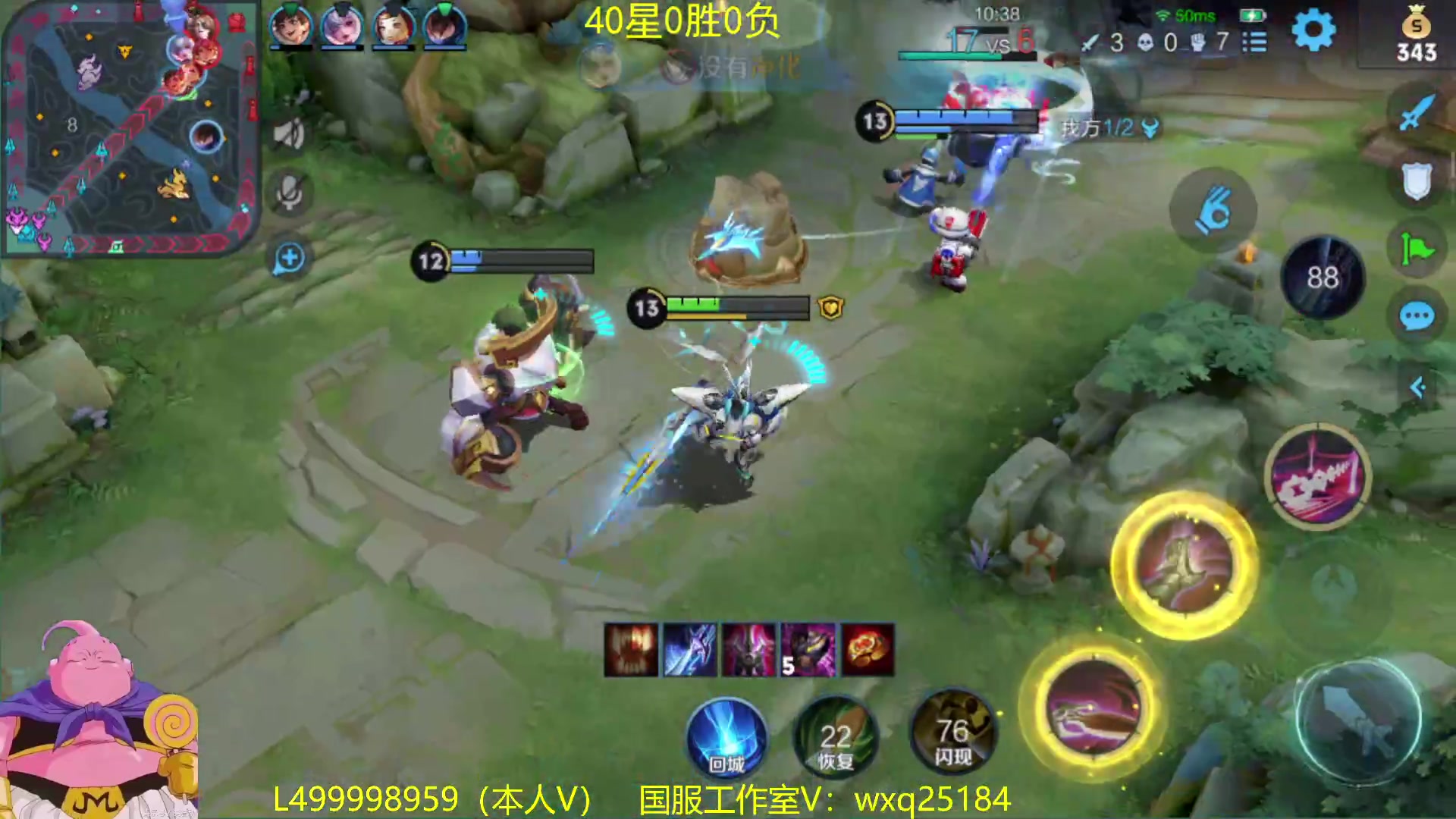 【2023-02-23 06点场】大魔王夏天天丶：版本T0射手从零单排高胜率上荣耀教学！