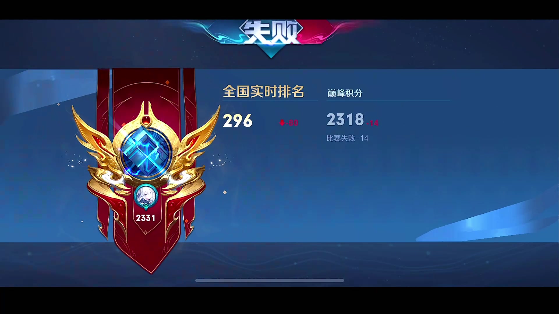 【2023-02-23 18点场】自小语：巅峰赛冲冲冲啊啊啊啊啊啊