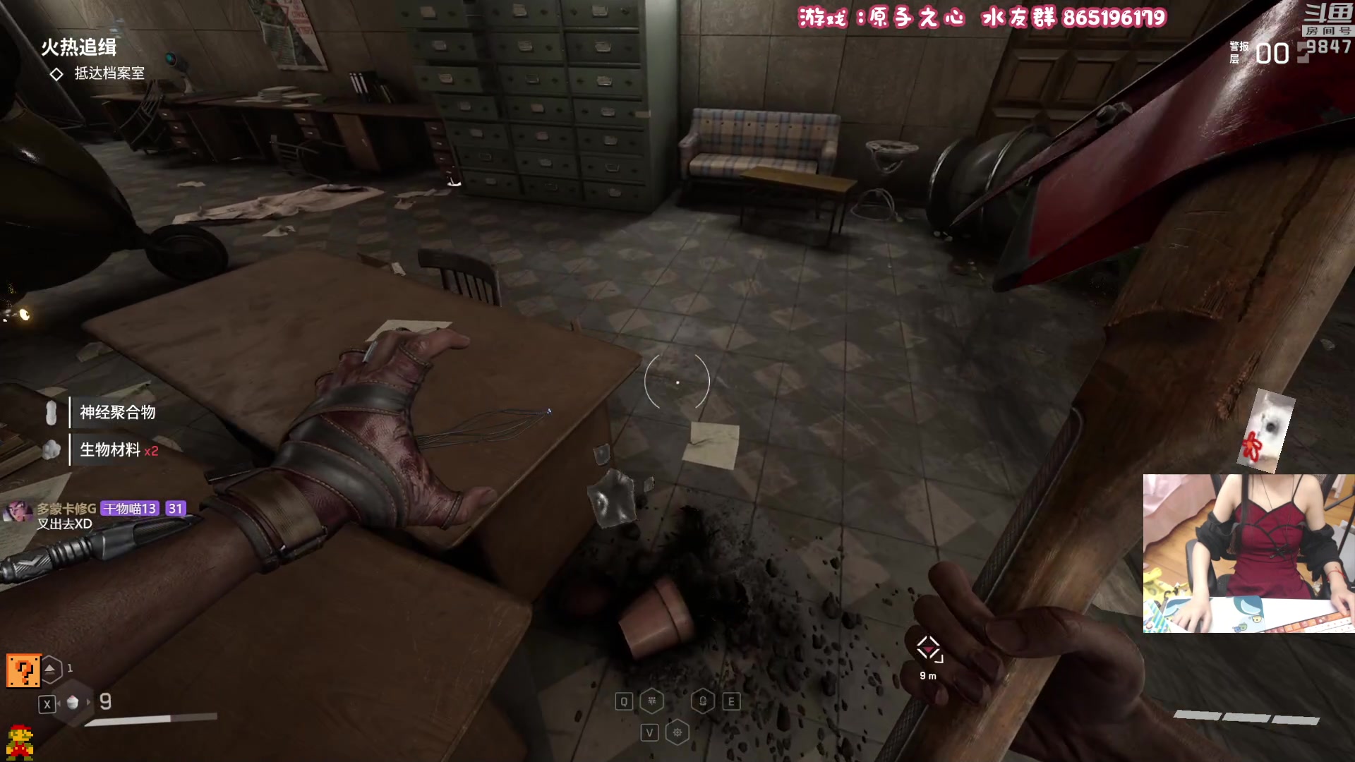 【2023-02-22 21点场】丶干物喵：干物喵❤让我康康冰箱在哪里！