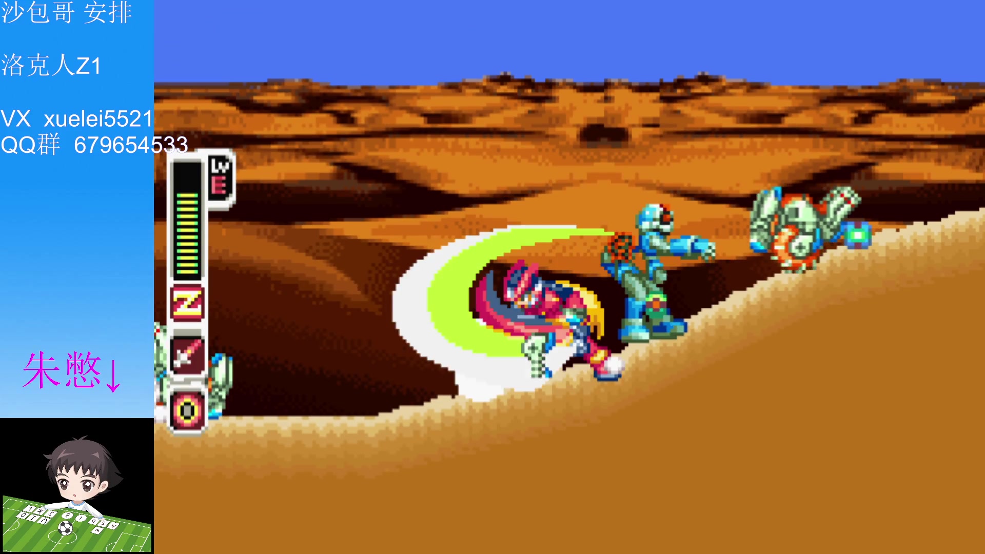 【2023-02-21 20点场】吾王爱德千秋万世：此人游戏天赋逆天 所有怀旧游戏通关