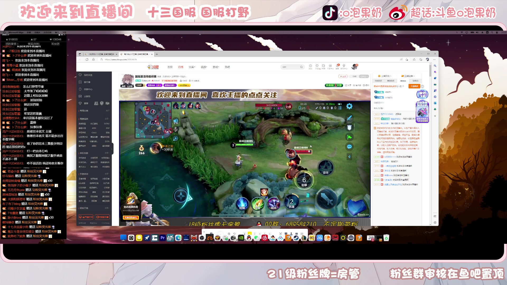 【2023-02-22 22点场】O泡果奶1111：澜排位表现分