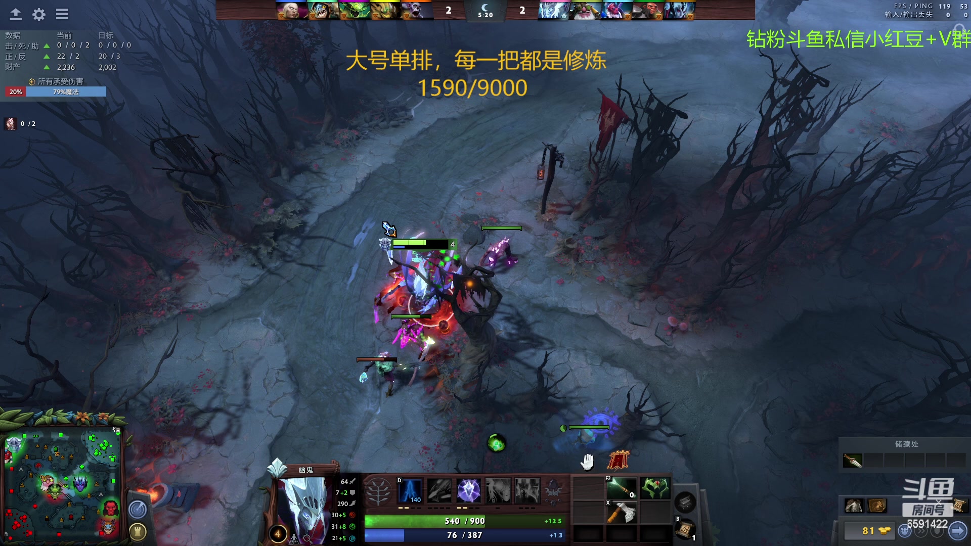 【2023-02-23 00点场】小红豆阿：酬勤~~~~~~~~~~~~~~~~~~